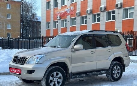 Toyota Land Cruiser Prado 120 рестайлинг, 2008 год, 1 950 000 рублей, 4 фотография