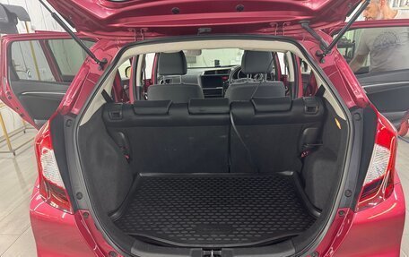 Honda Fit III, 2019 год, 1 300 000 рублей, 10 фотография