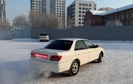 Toyota Carina, 1998 год, 300 000 рублей, 5 фотография