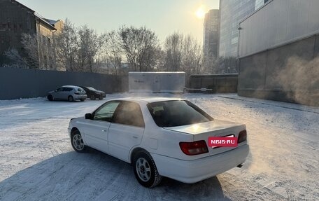Toyota Carina, 1998 год, 300 000 рублей, 4 фотография