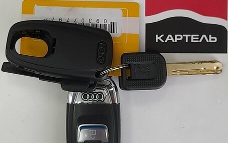 Audi Q5, 2012 год, 1 699 000 рублей, 17 фотография