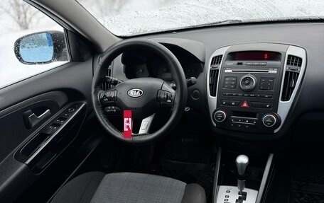 KIA cee'd I рестайлинг, 2011 год, 720 000 рублей, 6 фотография