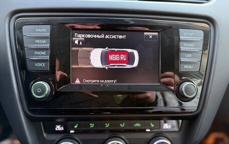 Skoda Octavia, 2013 год, 1 295 000 рублей, 18 фотография