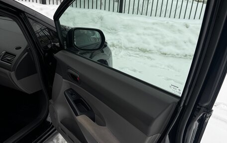 Honda Civic VIII, 2008 год, 950 000 рублей, 8 фотография