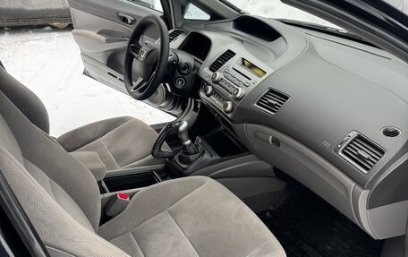 Honda Civic VIII, 2008 год, 950 000 рублей, 9 фотография