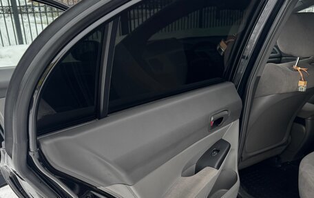 Honda Civic VIII, 2008 год, 950 000 рублей, 12 фотография