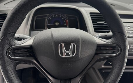 Honda Civic VIII, 2008 год, 950 000 рублей, 15 фотография