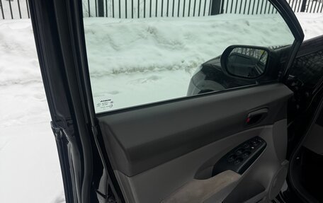 Honda Civic VIII, 2008 год, 950 000 рублей, 11 фотография