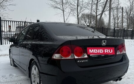 Honda Civic VIII, 2008 год, 950 000 рублей, 4 фотография