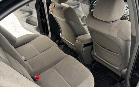 Honda Civic VIII, 2008 год, 950 000 рублей, 16 фотография