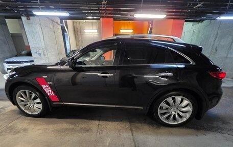 Infiniti QX70, 2014 год, 2 200 000 рублей, 7 фотография