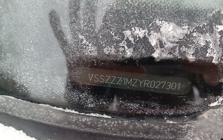 SEAT Leon II, 2000 год, 240 000 рублей, 13 фотография