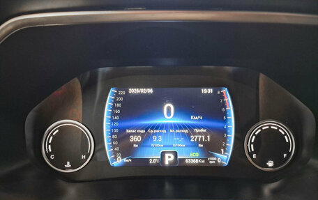 Chery Tiggo 8 I, 2021 год, 1 699 000 рублей, 13 фотография