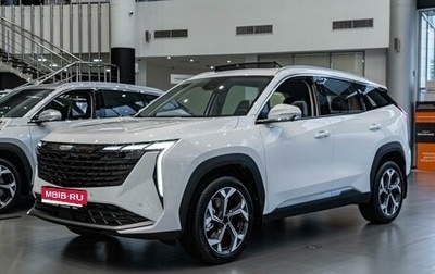 Geely Atlas, 2025 год, 3 717 190 рублей, 1 фотография