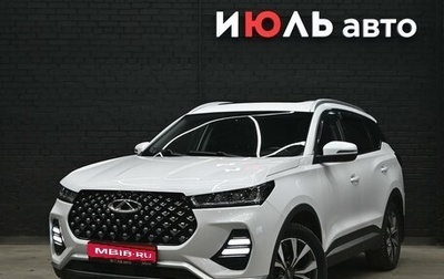 Chery Tiggo 7 Pro, 2020 год, 1 750 000 рублей, 1 фотография