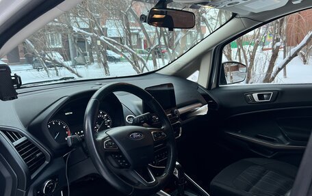 Ford EcoSport, 2018 год, 1 490 000 рублей, 2 фотография