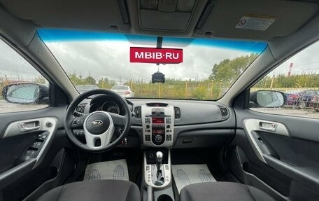 KIA Cerato III, 2009 год, 699 000 рублей, 9 фотография