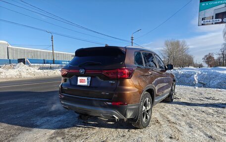 Changan CS75 I рестайлинг, 2021 год, 2 000 000 рублей, 7 фотография