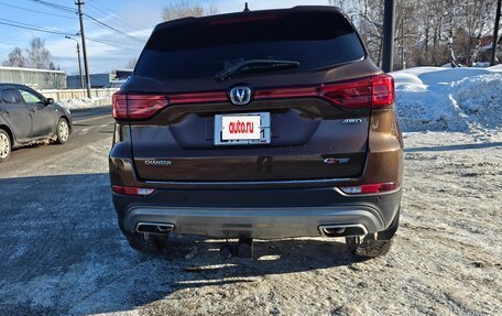 Changan CS75 I рестайлинг, 2021 год, 2 000 000 рублей, 6 фотография