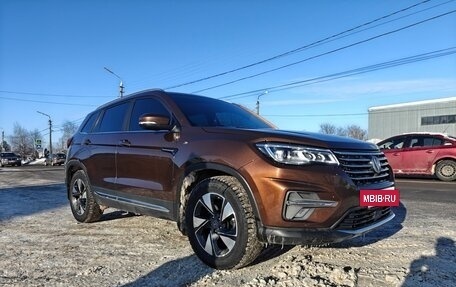 Changan CS75 I рестайлинг, 2021 год, 2 000 000 рублей, 3 фотография