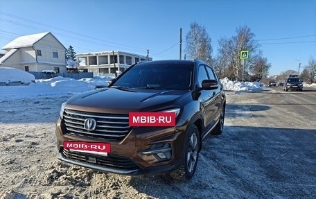 Changan CS75 I рестайлинг, 2021 год, 2 000 000 рублей, 2 фотография