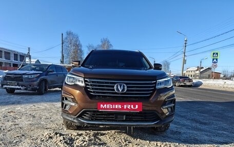 Changan CS75 I рестайлинг, 2021 год, 2 000 000 рублей, 5 фотография