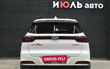 Chery Tiggo 7 Pro, 2020 год, 1 750 000 рублей, 5 фотография