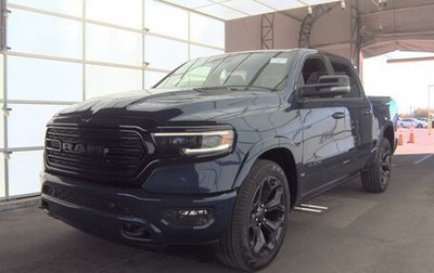 Rambler 1500, 2024 год, 8 510 000 рублей, 1 фотография