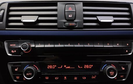 BMW 4 серия, 2017 год, 2 920 000 рублей, 11 фотография