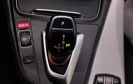 BMW 4 серия, 2017 год, 2 920 000 рублей, 12 фотография