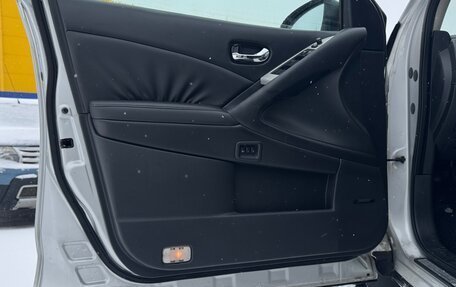 Nissan Murano, 2010 год, 1 450 000 рублей, 10 фотография