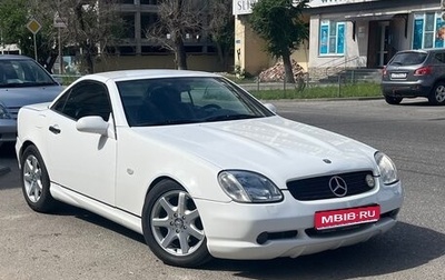 Mercedes-Benz SLK-Класс, 1997 год, 1 500 000 рублей, 1 фотография