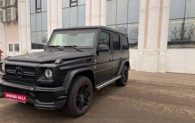 Mercedes-Benz G-Класс W463 рестайлинг _ii, 2001 год, 4 499 999 рублей, 1 фотография