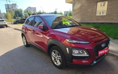 Hyundai Kona I, 2019 год, 2 190 000 рублей, 1 фотография