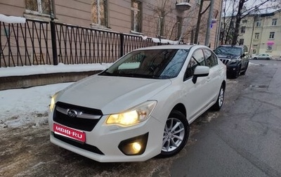 Subaru Impreza IV, 2012 год, 1 145 000 рублей, 1 фотография