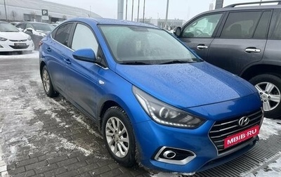 Hyundai Solaris II рестайлинг, 2017 год, 1 300 000 рублей, 1 фотография