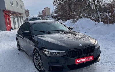 BMW 5 серия, 2019 год, 3 150 000 рублей, 1 фотография