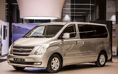 Hyundai Grand Starex Grand Starex I рестайлинг 2, 2011 год, 1 695 000 рублей, 1 фотография