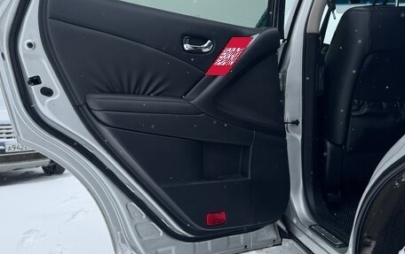 Nissan Murano, 2010 год, 1 450 000 рублей, 11 фотография