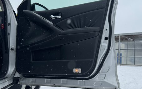 Nissan Murano, 2010 год, 1 450 000 рублей, 14 фотография