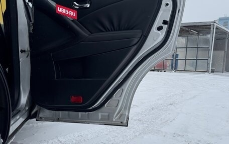 Nissan Murano, 2010 год, 1 450 000 рублей, 12 фотография