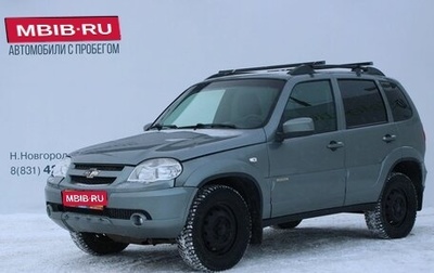 Chevrolet Niva I рестайлинг, 2017 год, 629 000 рублей, 1 фотография
