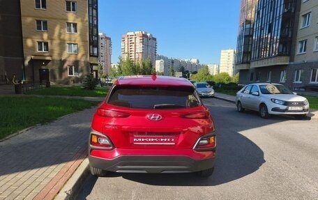 Hyundai Kona I, 2019 год, 2 190 000 рублей, 3 фотография