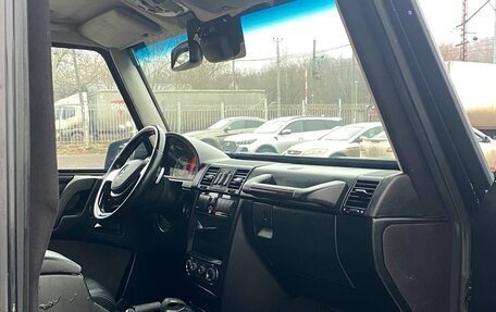 Mercedes-Benz G-Класс W463 рестайлинг _ii, 2001 год, 4 499 999 рублей, 5 фотография