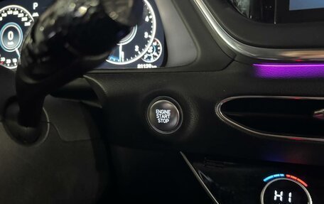 Hyundai Sonata VIII, 2020 год, 2 629 000 рублей, 13 фотография