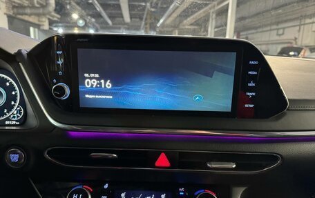 Hyundai Sonata VIII, 2020 год, 2 629 000 рублей, 12 фотография