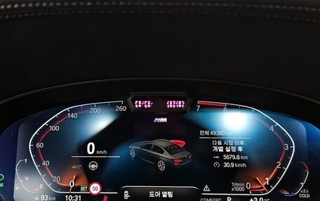 BMW 5 серия, 2023 год, 3 643 000 рублей, 7 фотография