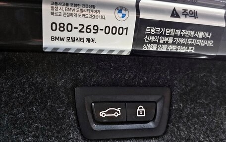 BMW 5 серия, 2023 год, 3 643 000 рублей, 18 фотография