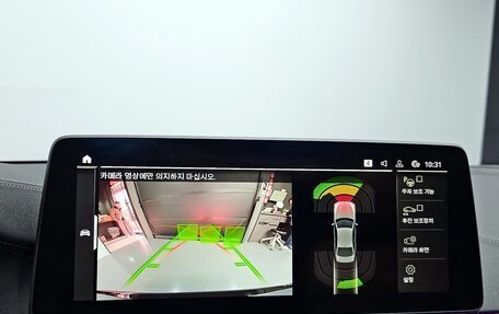 BMW 5 серия, 2023 год, 3 643 000 рублей, 20 фотография