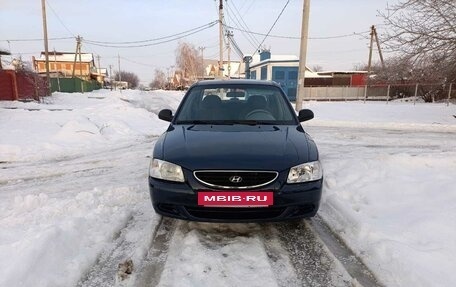 Hyundai Accent II, 2011 год, 465 000 рублей, 2 фотография